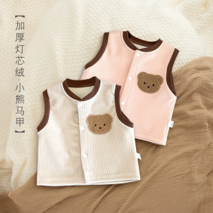 �냺�R�״����ӽq��Ů������������������С����bb������ů�R�A
