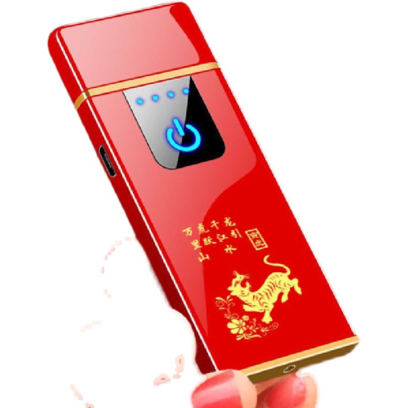 USB charging lighter Zodiac lettering red festive silent cigarette lighter creative windproof birthday gift
