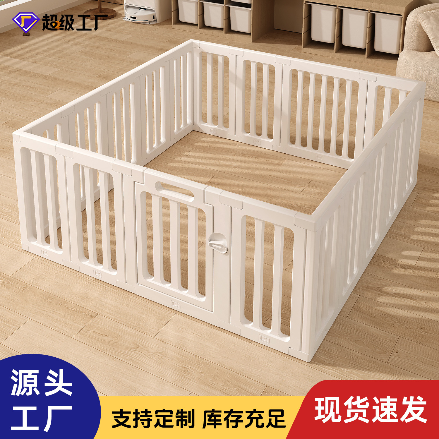 Niños vallas vallas bebés vallas bebés escalar almohadillas domésticas juegos de sala de estar interiores pequeños vallas fabricantes Amazon