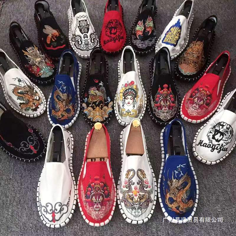 Embroidered Taizhou Xishan Handmade Cloth Shoes for Men, Old Northern Spirit, Trendy Canvas Shoes for Men, Casual