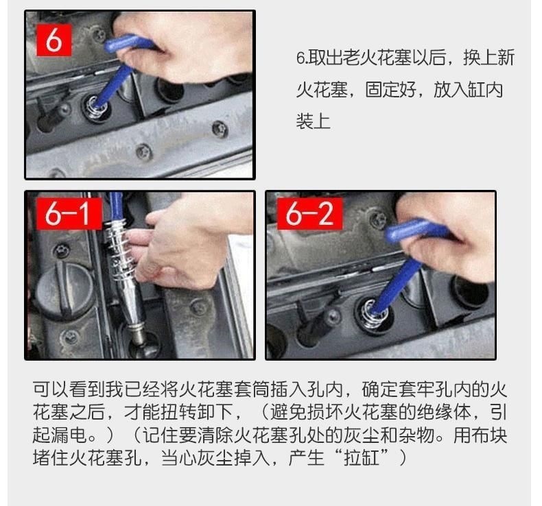 [Send sleeve] suitable for China v3 spark plug original original upgraded material double Iridium special car 4 pieces