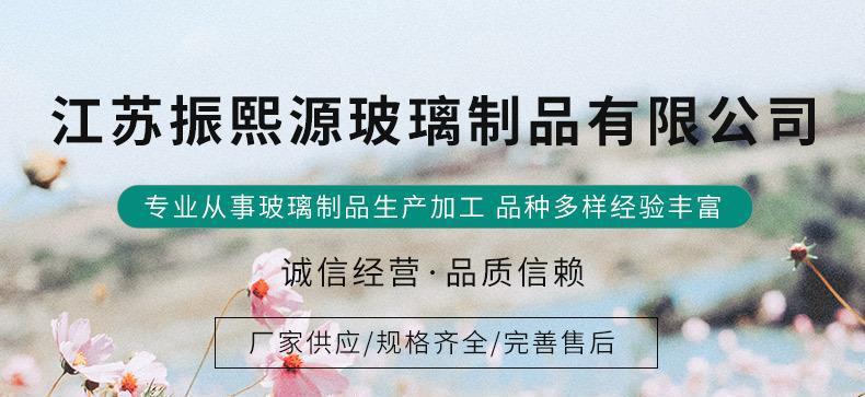 O1CN01ICDdHW1JCq2Ik62Bp_!!2213