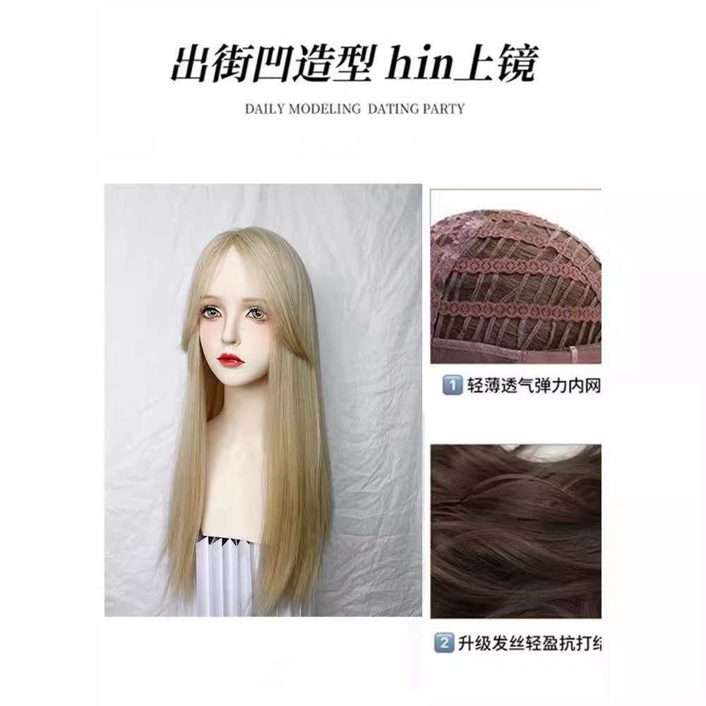 Xingcheng Peluca de mediana longitud femenina pelo largo femenino Grupo Rosa mismo estilo blanco dorado moda pelo largo recto cubierta de cabeza completa