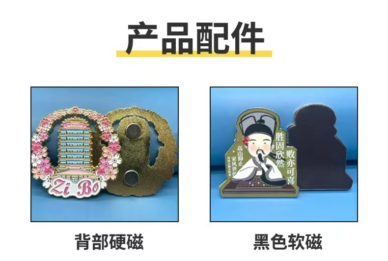 微信图片_20250310140612