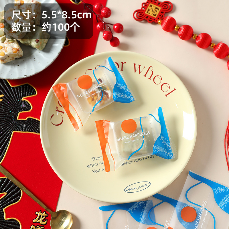 Bolsa de embalaje crujiente de copo de nieve inglesa esmerilada gruesa Bolsa de galletas de azufaifa de leche Bolsa de sellado de galletas de caramelo para hornear al por mayor