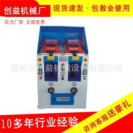 灌装机械;上胶机;其他制鞋机械