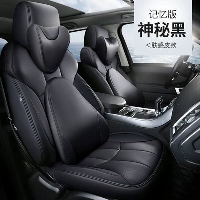 Modelə uyğun (Original) oturacaq örtükləri — cover original car texture women - mysterious-black-memory-edition-five-seats-nappa-leather-fully-surrounded-by-front-and-rear-rows