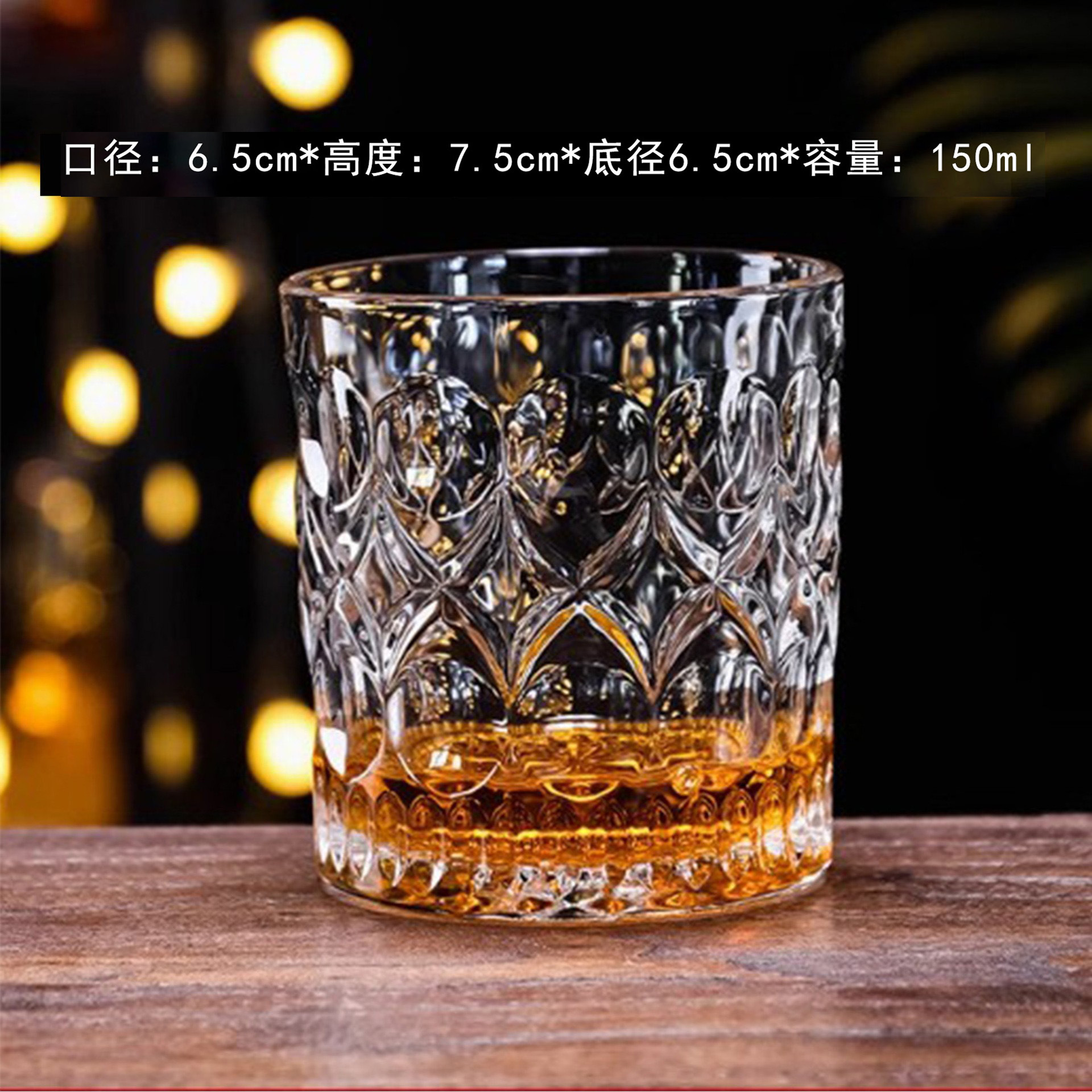 0403 스몰X0 패턴컵 150ML
