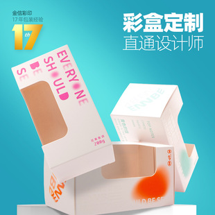 ��Դ�^���S�� ����Ʒ���b�o�w���yƷ�ʺ� �׿�����͹�ֲ�UV����Ĥ