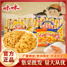 ���ڐ��������r�lзζ��10g���e���f��ʳ��ʳƷ�W�tС��