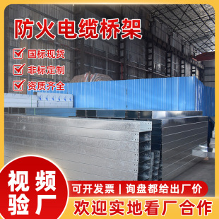 ������|��ܬF؛�҃�������300*100��ʽ����������|��������