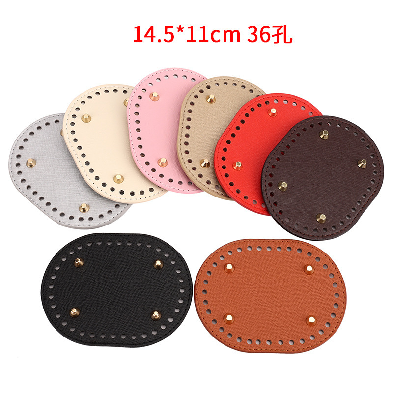 Bag Accessories DIY Hyuna Hand-Woven Bag Accessories Pu Cross Pattern Bag Bottom 14.5*11cm Oval Bottom Plate