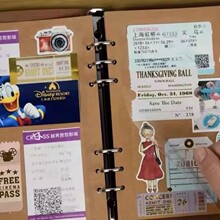 自粘覆膜内页黑卡白卡牛卡学生家庭绘画标本样品收纳本diy活页本