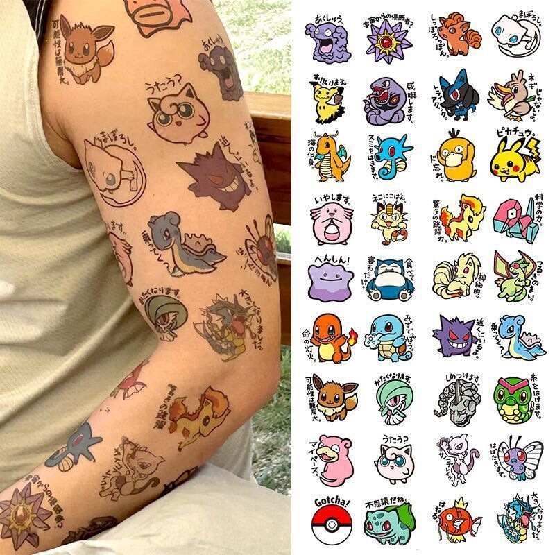 Pokémon Colorful Tattoo Stickers Cute Cartoon Flower Arm Pokémon Elf Arm Waterproof Long-Lasting Realistic Stickers Pokémon Colorful Tattoo Stickers Cute Cartoon Flower Arm Pokémon Elf Arm Waterproof Long-Lasting Realistic Stickers