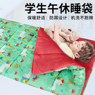 加长款儿童睡袋夏款110-140cm | 空调房防踢被 | A类纯棉可拆洗