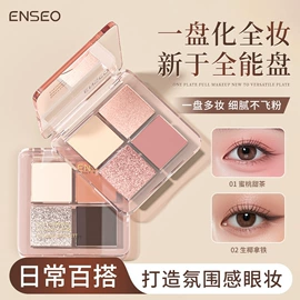 护手霜;液态精华;洁面产品