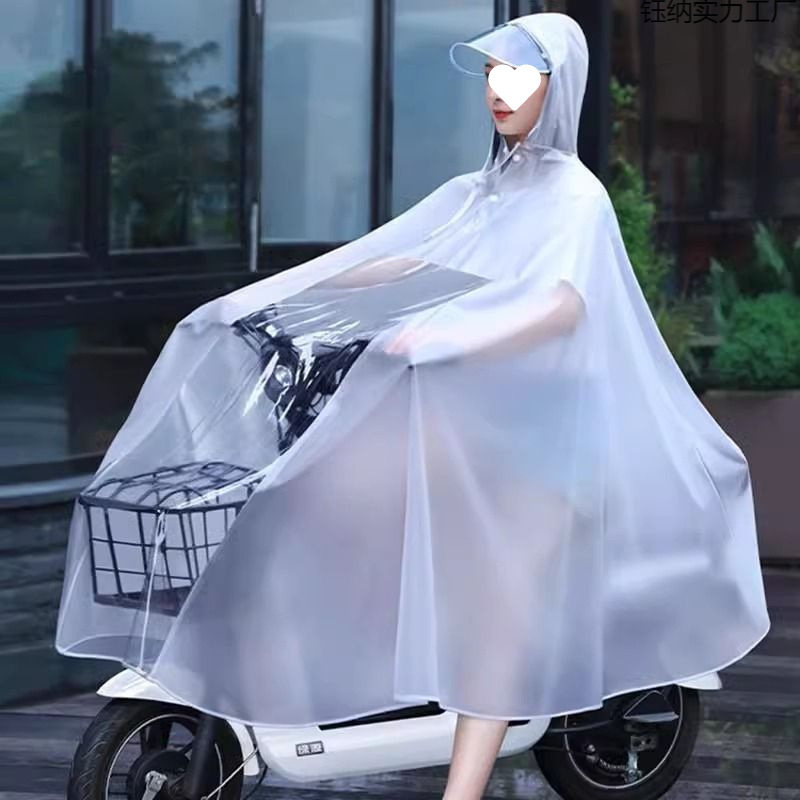 Electric Vehicle Poncho for Women, Motorcycle Battery Car, Single or Double, Long, Full-Body Rainproof, Most Cross-Border Wholesale