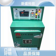 ʢƼ 坍Դ lĺ pTY YGCH ߿ɿ