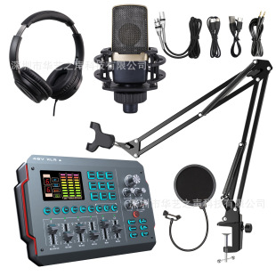 ���Q����M16 Sound card kitֱ����һ�w�����֧�ܶ���ֱ�����b