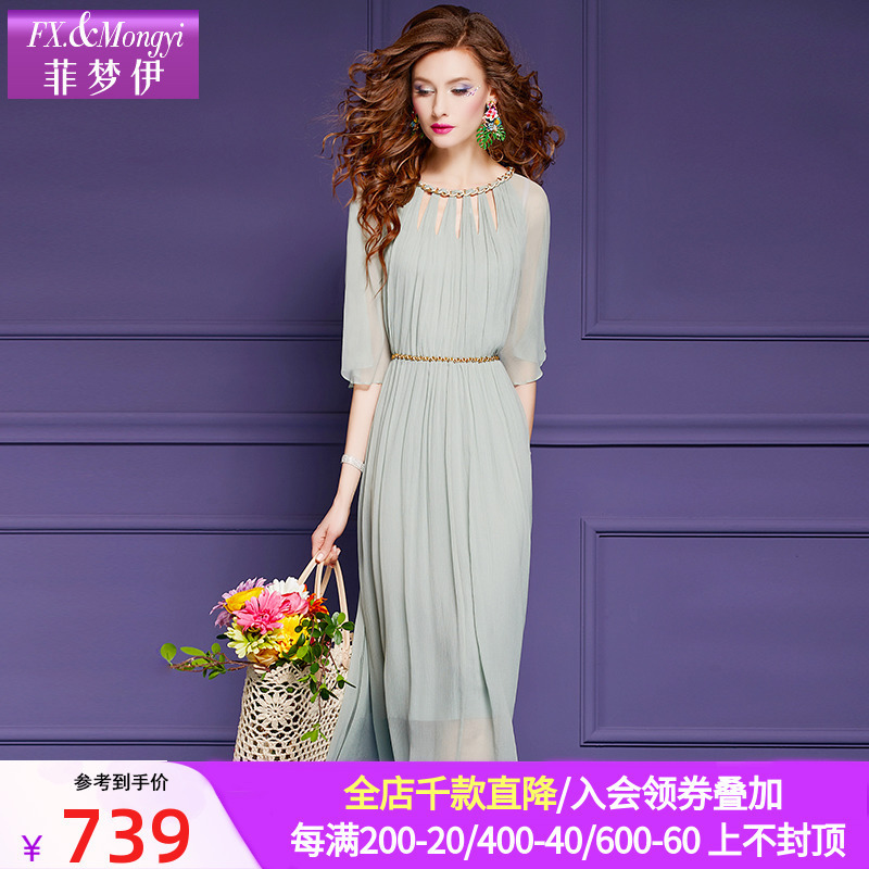 Feimengyi 100% Mulberry Silk Dress for Women, Summer French Tea Break Waist-Cinching Silk Vacation Long Dress, National Style Long Dress