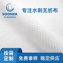 ֱ����ɫ�o���� ����yϴ�C�Ŵ�ɫ��ԭ����ɫˮ�̟o����