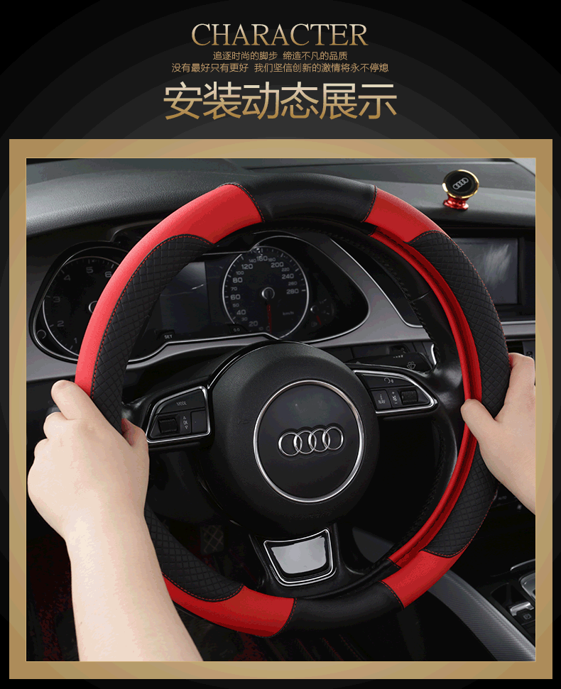 2025 new car steering wheel cover leather sports non-slip four seasons available handle cover manufacturers direct supply on behalf of hair