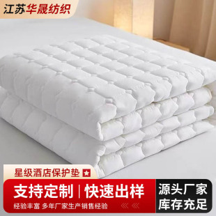 �Ǽ��Ƶ걣�o�| �Ƶ��o���|ܛ�|����S�����l����ϯ��˼���o�|