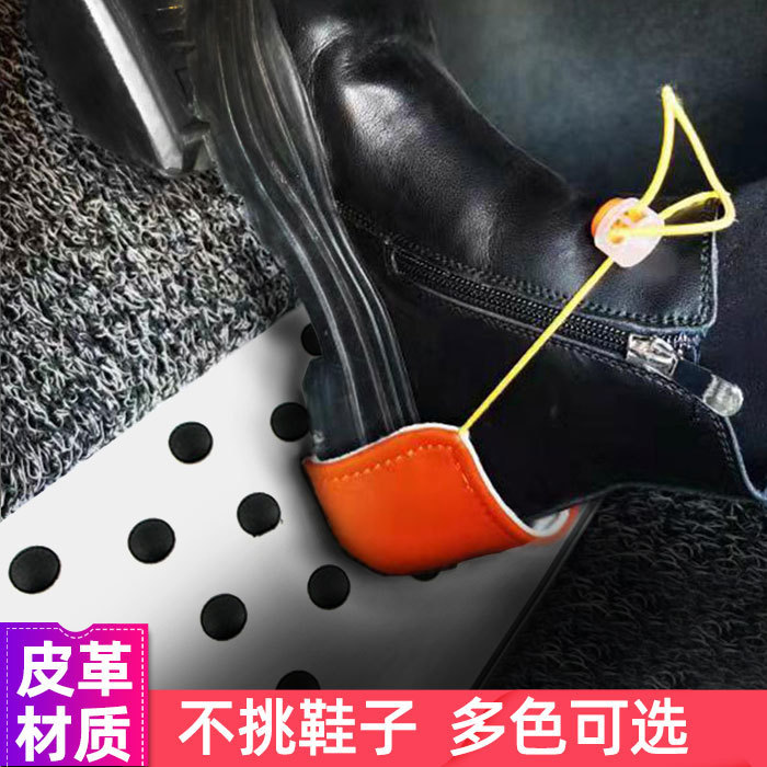 Heel shoe cover driving anti-wear shoes unisex heel anti-wear stickers wear-resistant non-wear shoes soft leather protective cover Heel shoe cover driving anti-wear shoes unisex heel anti-wear stickers wear-resistant non-wear shoes soft leather protective cover