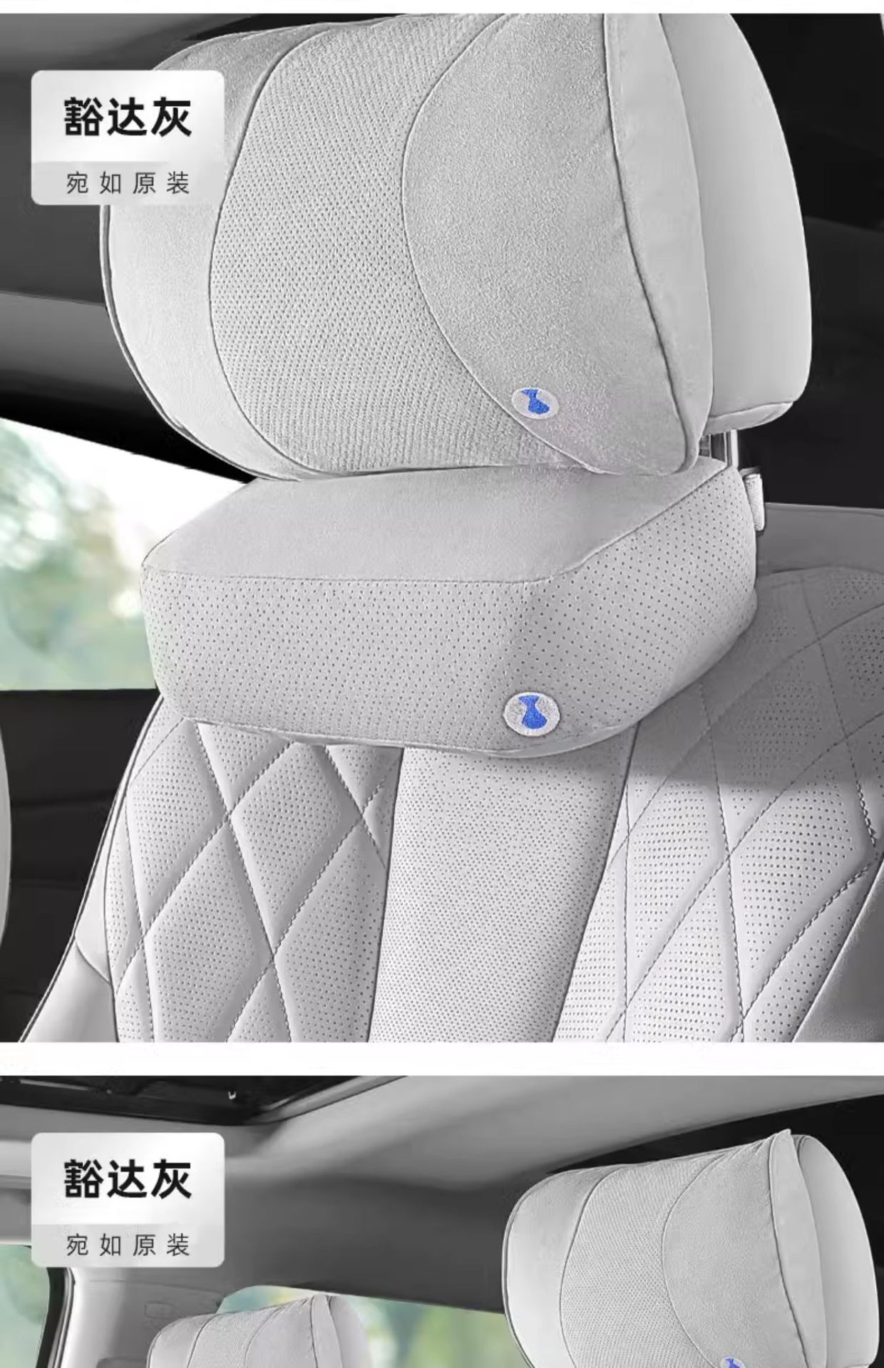 Tengbo Car Upgraded Breathable Headrest Car Neck Pillow Comfortable Neck Pillow Cushion Tengbo D9 Memory Foam Waist Cushion