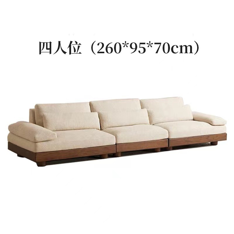 4명 (260*95*66cm)