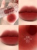 Moisturizing lipstick, lip balm, South Korea, new collection, mirror effect, intense hydration