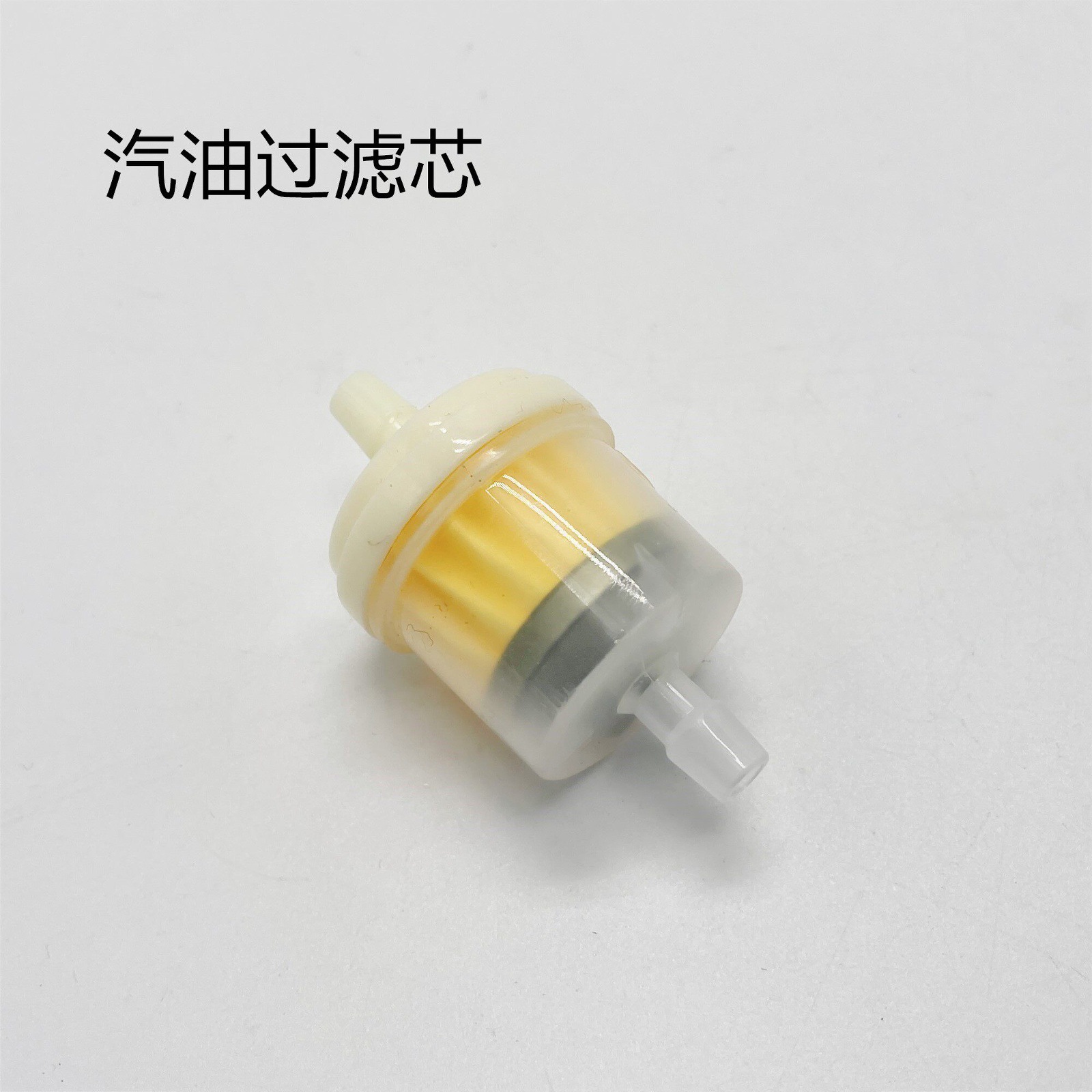 Scooter Female Model Oil Switch Gy6 Three-Way Four-Way Negative Pressure Oil Switch 125 Neptune Starlight Yang 50