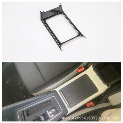 21高尔夫8水杯手刹面板装饰 适用于大众Golf8前水杯排挡面板改装M