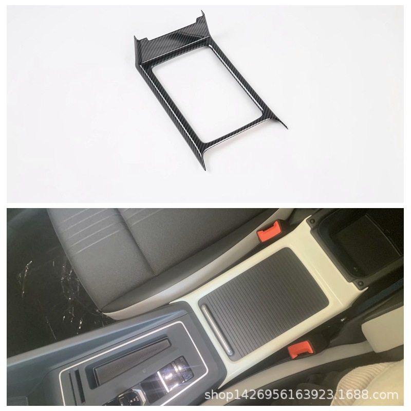 21高尔夫8水杯手刹面板装饰 适用于大众Golf8前水杯排挡面板改装M