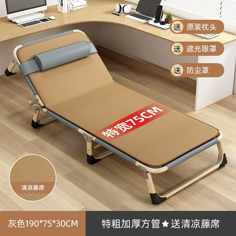 折りたたみベッド シングルベッド 昼寝 家庭用 シンプル 昼寝ベッド 介護 ポータブル 多機能 キャンプベッド オフィス リクライニングチェア|undefined