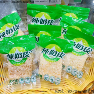 �ɉK���ǟoţ�鼃����Ʒ�����骚�����b������С�����خa��Ƥ��Ƥ