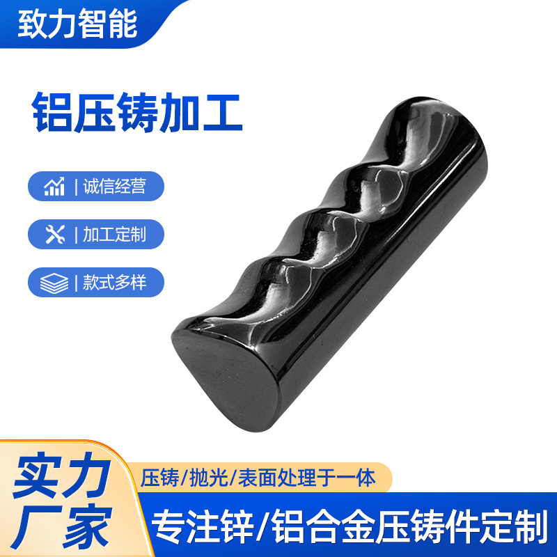 加工定制非标精密五金汽摩配件锌铝铜合金压铸件精密铸造压铸件