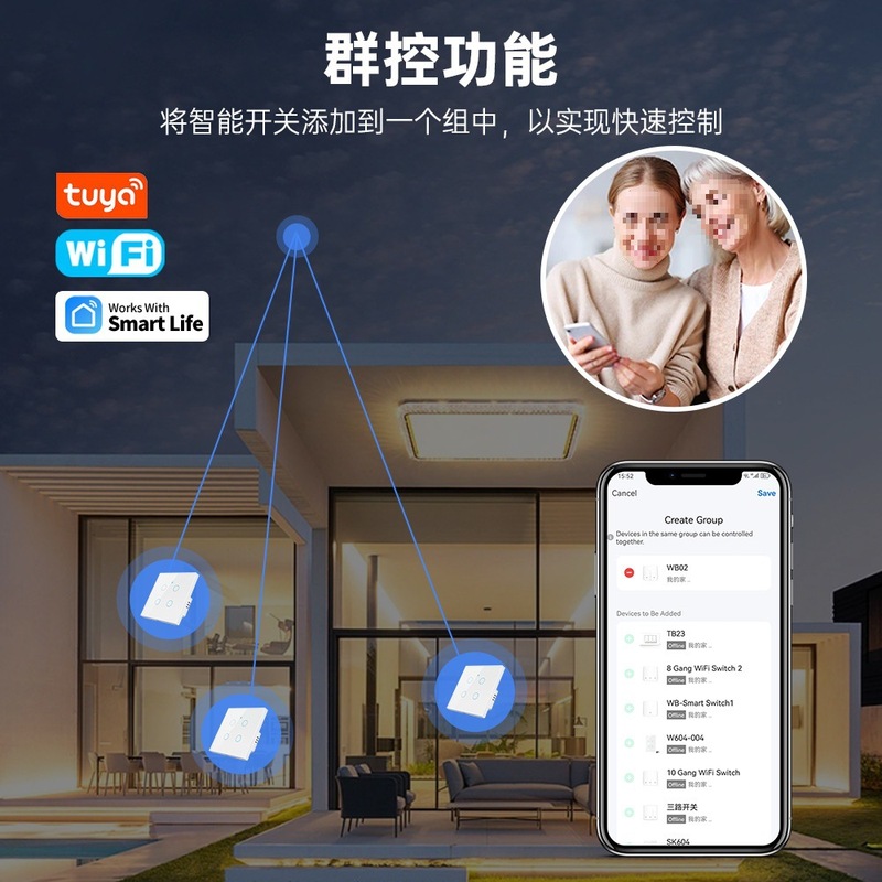 Tuya WiFi スマートホーム APP ライトコントロールスイッチパネルシングルゼロファイア米国標準ヨーロッパ標準タイミングタッチ音声|undefined