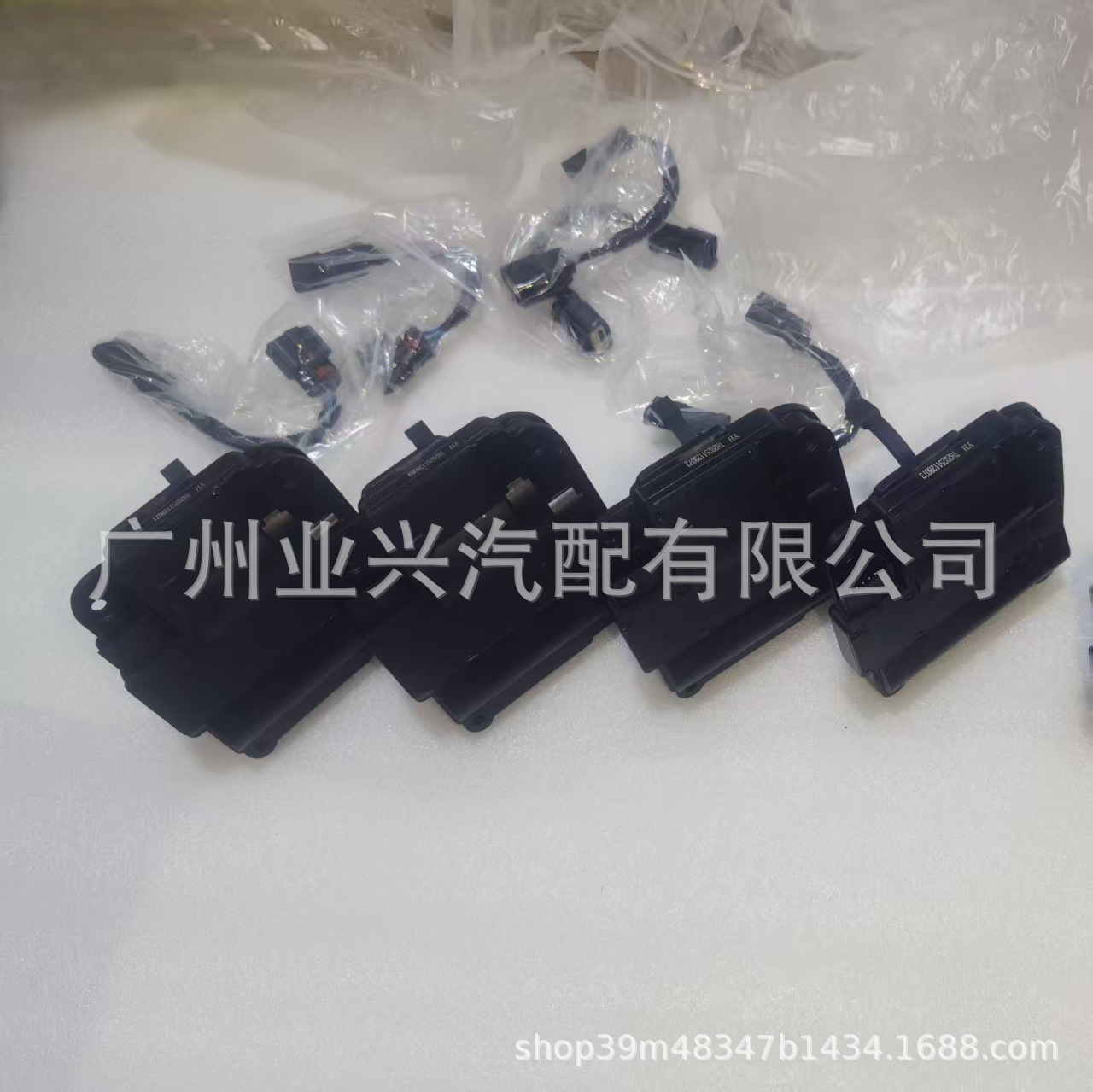 68321285Ac Is Suitable for Jeep Cherokee Transfer Case Single Plug Computer Board 68224165Aa