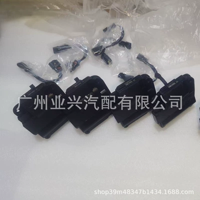 68321285Ac Is Suitable for Transfer case