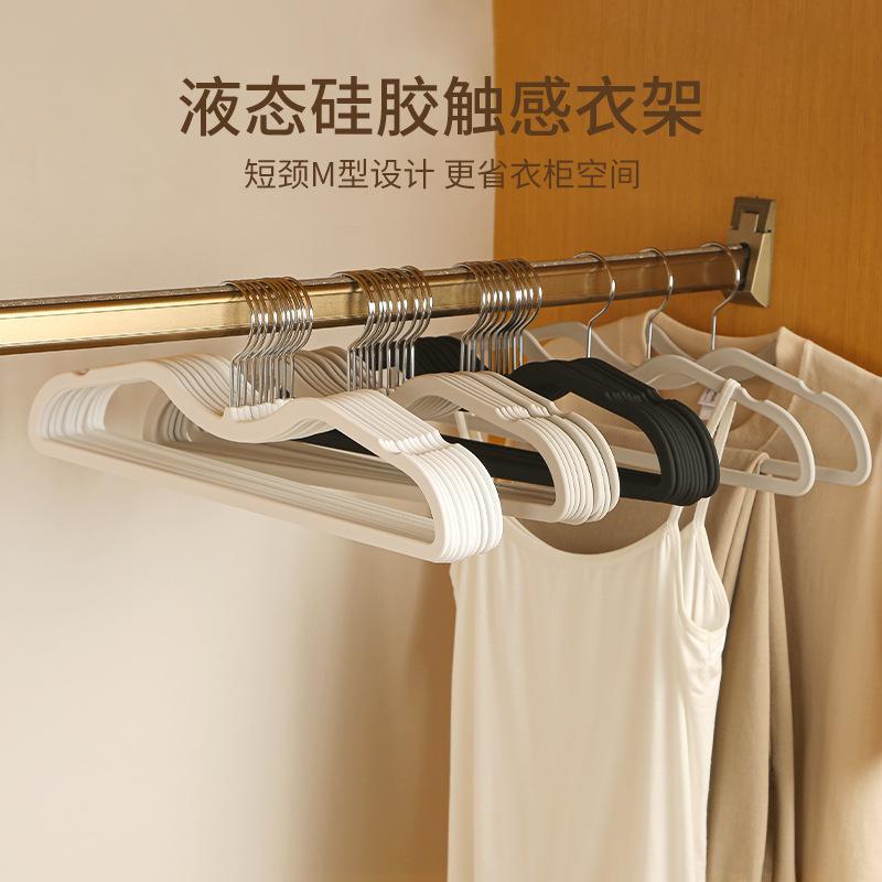 M-shaped short neck hanger household liquid rubber paint non-slip