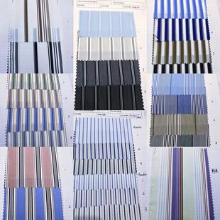 in stock manufacturers mainly push a variety of hot-selling cotton brocade stretch strip in the high-grade shirt fabric