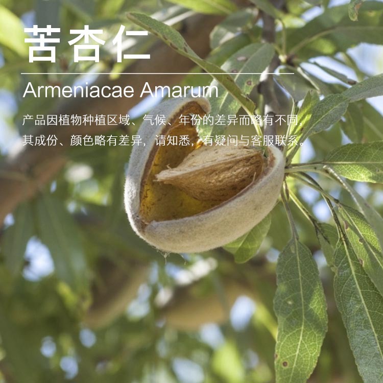 ���ҹ�Ӧ�������� ��ե������ ������ԭ������ ��ӭ�ɹ�