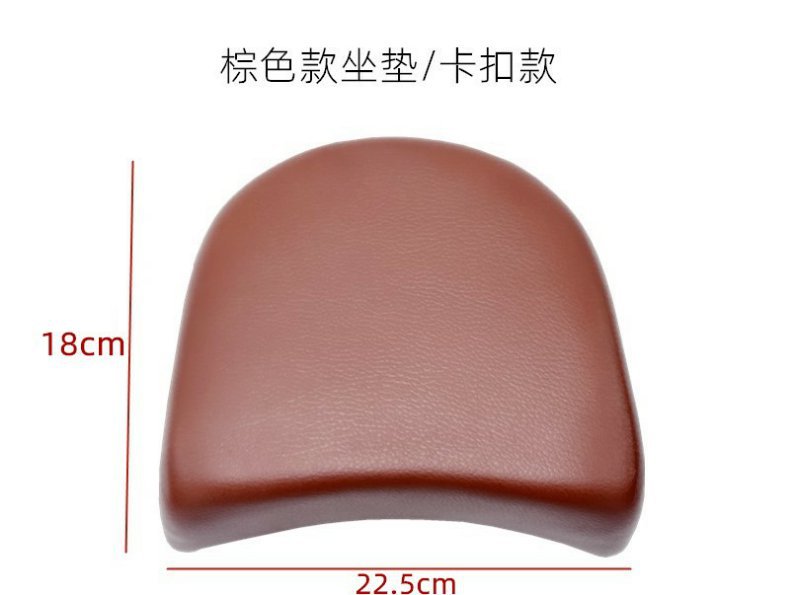 Yadea Aima Electric Scooter Rear Seat Cushion, Universal for Chinese Standard Scooters, with Added Saddle Sponge Seat Bag Cushion