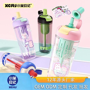 ���ֵ��y��ˮ���x�ݲ豭�W�����ܱ�ֱ���©�������\��ˮ��