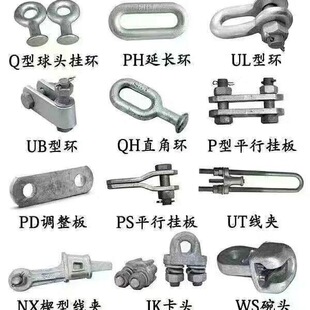 ���A��˨���X��늽�����^��h�p���^ֱ�ǒ��U�����L�h�F�K��