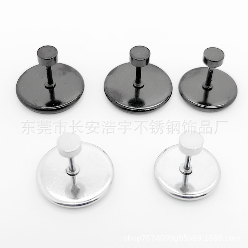 QQ图片20210630210420