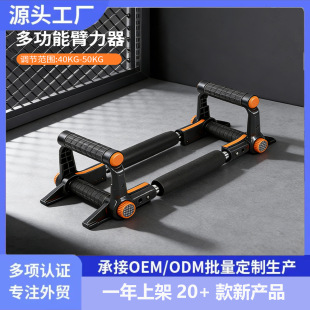 �羳���ٶ๦��U�ͱ��������ԓμ��ֱ��ز�����呟����{������