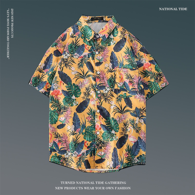 1132yellow