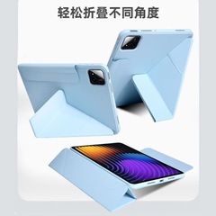 Xiaomi タブレット 7Pro 保護ケース 3+y フォールド ペンスロットなし 6pro 磁気バックル 5pro シリコン落下防止ケースに適しています。